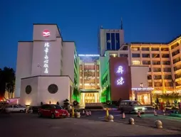 Wenzhou Shuixin Hotel | Zhejiang - Wenzhou