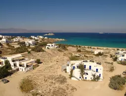 Victoria Studios & Apartments | Ege Adaları - Naxos