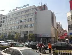 Jinjiang Star Hotel | Jiangsu - Nantong