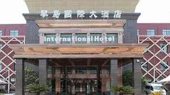 Qindao International Hotel | Zhejiang - Ningbo