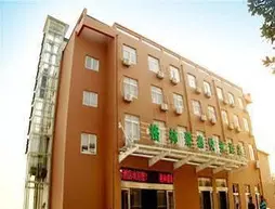 GreenTree Inn Bengbu Wuhe Party School Express Hotel | Anhui - Bengbu