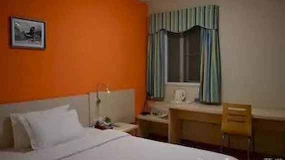 Like Express Inn | Sişuan - Chengdu - Wuhou