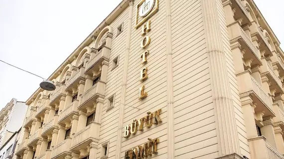 Hotel Buyuk Hamit |  Istanbul  - Fatih - Beyazıt