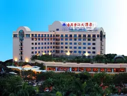 Panyu Xiangjiang Hotel - Guangzhou | Guangdong - Guangzhou (ve civarı) - Guangzhou