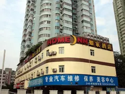 Home Inn Teemall - Guangzhou | Guangdong - Guangzhou (ve civarı) - Tianhe - Guangzhou Merkezi İş Bölgesi