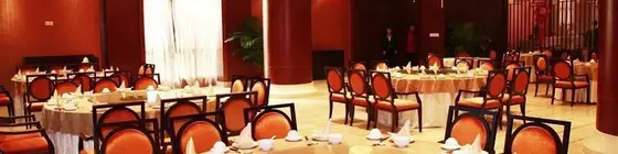 Aoyuan Health City Hotel | Guangdong - Guangzhou (ve civarı) - Nansha - Houlunwei