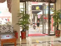 Guilin Tian Tian Holiday Hotel | Guangksi - Guilin - Qixing