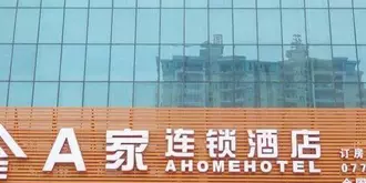 A Home Hotel - Beihai