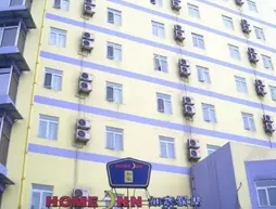 Chongqing Home Inn Daping Branch | Chongqing (ve civarı) - Chongqing - Haitangxi - Yuzhong