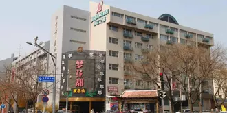 Jinjiang Inn - Beijing Changchun Street