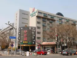 Jinjiang Inn - Beijing Changchun Street | Pekin (ve civarı) - Fengtai - Yuegezhuang