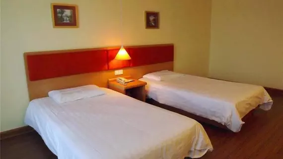 Home Inn Zunyi Road - Guiyang | Guizhou - Guiyang - Nanming Bölgesi