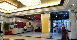 Beijing Xiaoxiang Hotel | Pekin (ve civarı) - Fengtai - Yuegezhuang