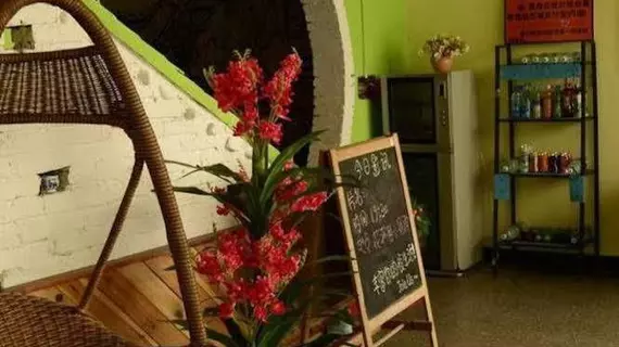 How Flowers Hostel Yangshuo | Guangksi - Guilin