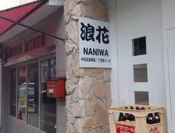 Naniwa Guest House | Osaka (idari bölge) - Osaka (ve civarı) - Osaka City Center - Namba