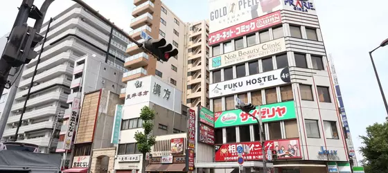 Fuku Hostel Nagomi | Osaka (idari bölge) - Osaka (ve civarı) - Osaka City Center - Namba