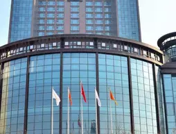 Qujiang International Hotel | Şaanksi - Xi'an - Yanta Qu