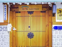 Gung Guesthouse | Gyeonggi - Seul (ve civarı) - Jongno