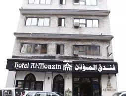 Hotel Al Moazin | Maharaştra - Raigad - Bombay (ve civarı) - Bombay