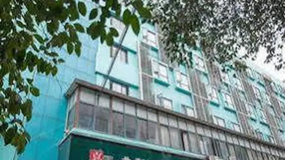 Jiahao Fusida Hotel Chengdu Liangjia Lane | Sişuan - Chengdu - Jinniu