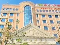 Vienna Hotel | Guangdong - Şenzen (ve civarı) - Shenzhen - Pingdi - Longgang