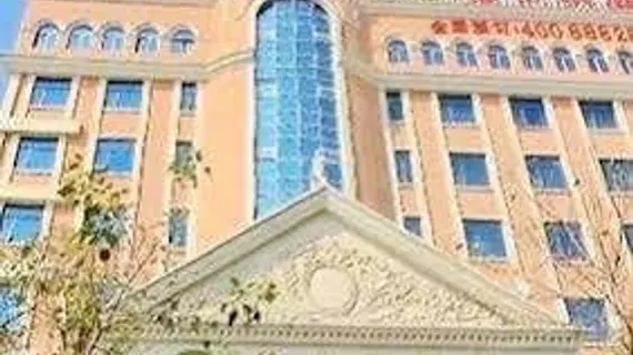 Vienna Hotel | Guangdong - Şenzen (ve civarı) - Shenzhen - Pingdi - Longgang