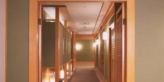 Keio Plaza Hotel Hachioji