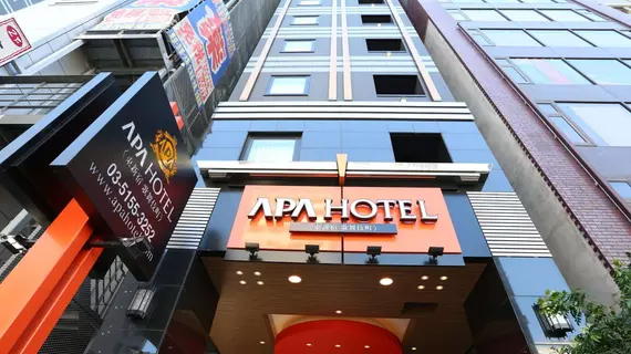 APA Hotel Higashi-Shinjuku-Kabukicho | Tokyo (ve civarı) - Şinjuku