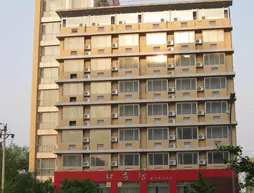 Beijing Shindom-Cai Shi Kou Hotel | Pekin (ve civarı) - Fengtai - Yuegezhuang