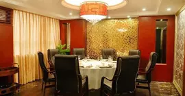 Gorgeous Hotel | Guangdong - Guangzhou (ve civarı) - Tianhe - Guangzhou Merkezi İş Bölgesi