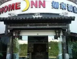 Home Inn | Jiangsu - Suzhou - Gu Su Bölgesi