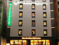 Urban Hotel Kyoto Nijo Premium | Kyoto (idari bölge) - Ukyo Bölgesi - Kyoto (ve civarı) - Kyoto - Central Kyoto