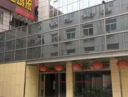 Karamay Hotel Beijing | Pekin (ve civarı) - Fengtai - Yuegezhuang