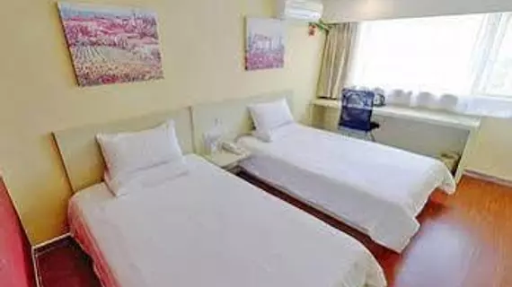 Hanting Express Hotel Shanghai Minsheng Road | Şanghay (ve civarı) - Şangay