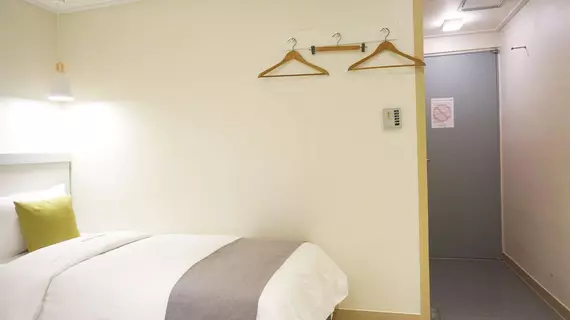 Hotel Tong Seoul Myeongdong | Gyeonggi - Seul (ve civarı) - Seul - Sogong-dong