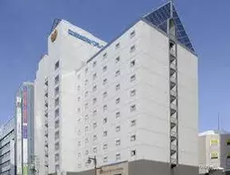 Fujita Kanko Washington Hotel Asahikawa | Hokkaido - Asahikawa (ve civarı) - Asahikawa