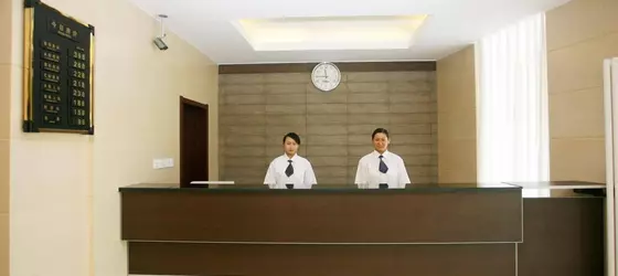 Tuoyue Hotel | Pekin (ve civarı) - Fengtai - Yuegezhuang