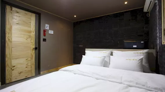 KKONG MOTEL | Gyeonggi - Incheon (ve civarı) - Incheon - Nam-gu