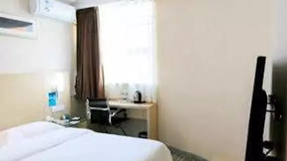 City Comfort Inn | Guangksi - Beihai