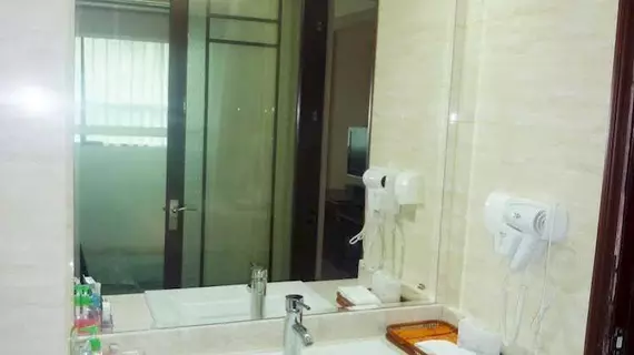 Guangzhou Blog Hotel | Guangdong - Guangzhou (ve civarı) - Guangzhou