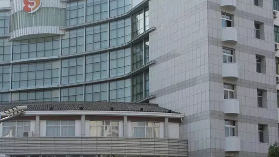 Jiangwan Business Hotel - Wuyuan | Jiangsi - Shangrao - Wuyuan - Ziyang County