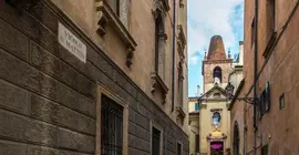 Palazzo Negri | Veneto - Verona (ve civarı) - Verona - Citta Antica