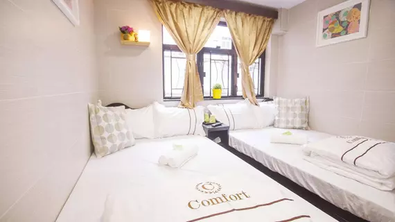 Joyous Guest House | Hong Kong - Hong Kong City Center - Tsim Sha Tsui