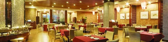 Boya Holiday Hotel - Guangzhou | Guangdong - Guangzhou (ve civarı) - Guangzhou