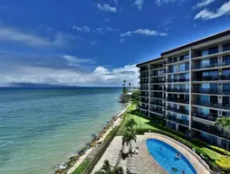 Hololani Oceanfront Condominiums | Hawaii - Lahaina - Kahana (Maui)