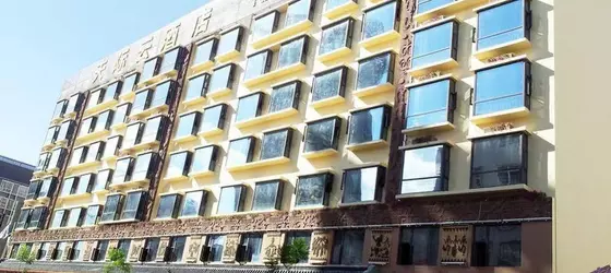 Xichang Cloizon Hotel | Sişuan - Liangshan Yi Özerk İli - Xichang