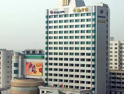 Jin Qiao | Henan - Zhengzhou (ve civarı) - Zhengzhou - Jinshui Bölgesi