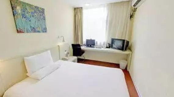 Hanting Express Hotel Shanghai Minsheng Road | Şanghay (ve civarı) - Şangay