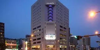 Hotel Resol Sasebo