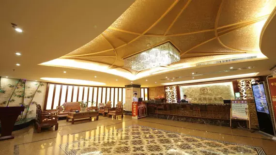 Oubon International Hotel | Guangdong - Guangzhou (ve civarı) - Guangzhou